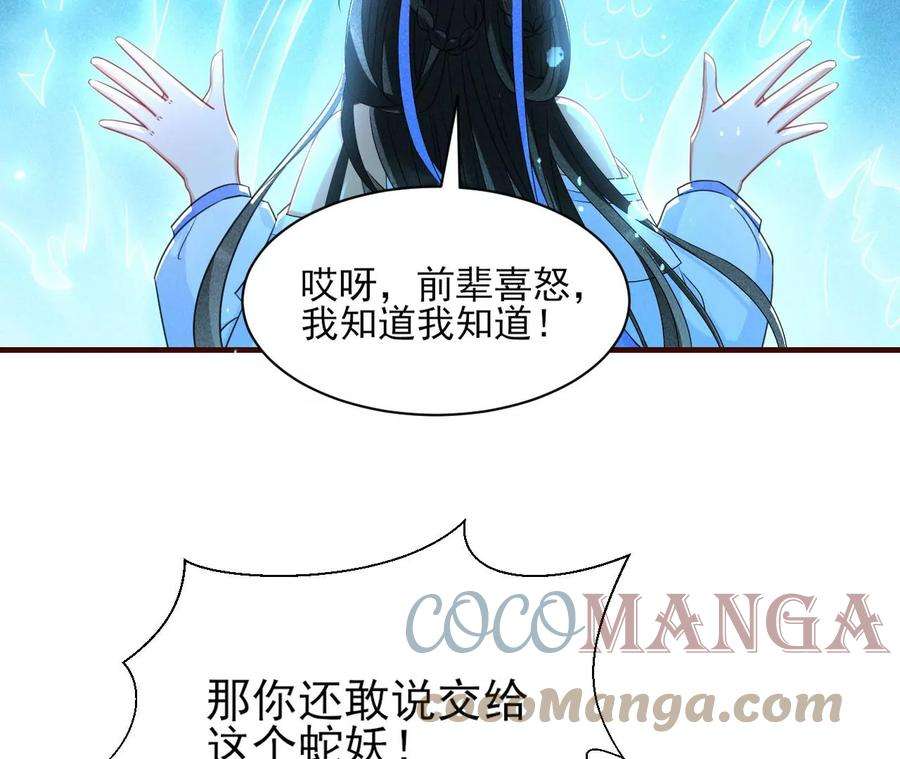 76.jpg