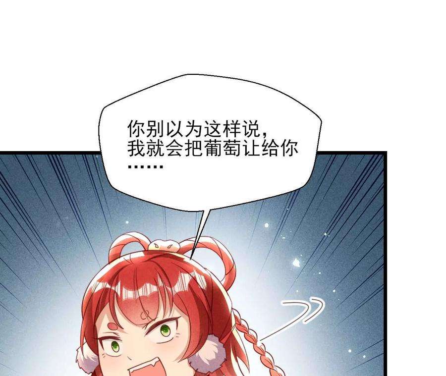 48.jpg
