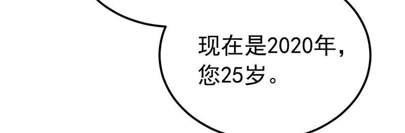 86.jpg