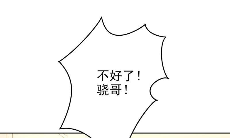 110.jpg