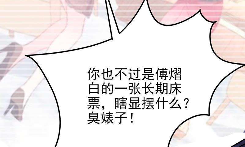 88.jpg
