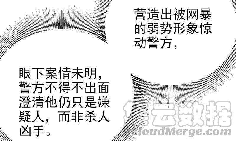 101.jpg