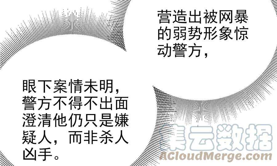 101.jpg