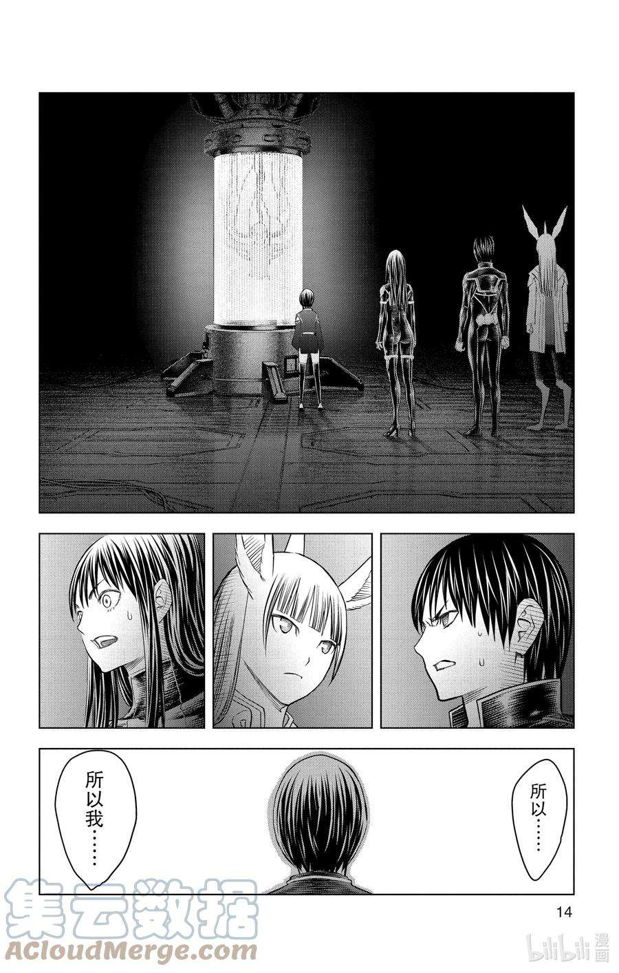 15.jpg