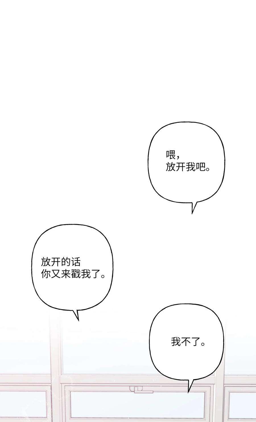 56.jpg