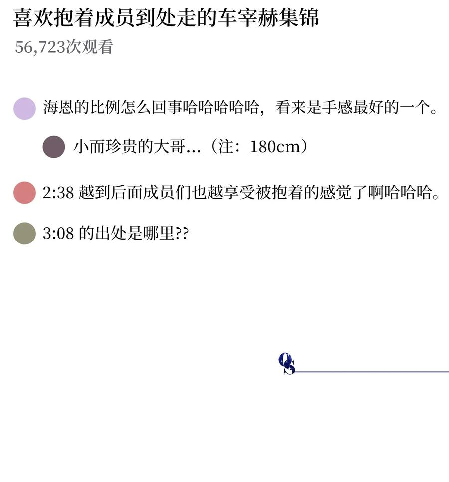 51.jpg