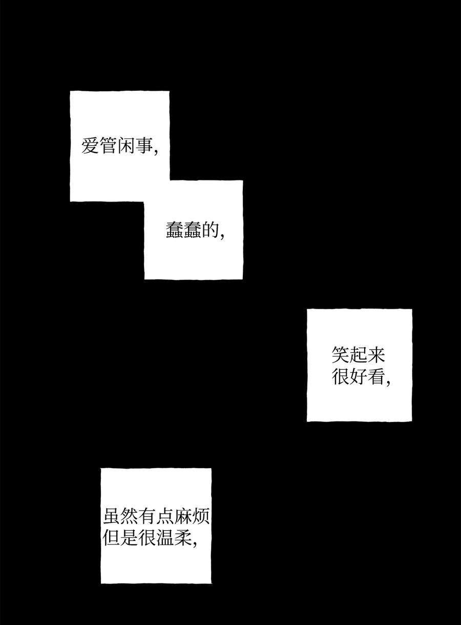 54.jpg
