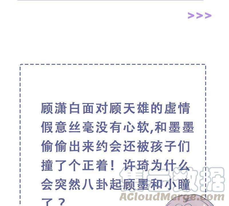 85.jpg