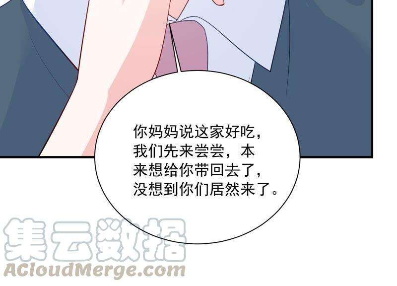 73.jpg
