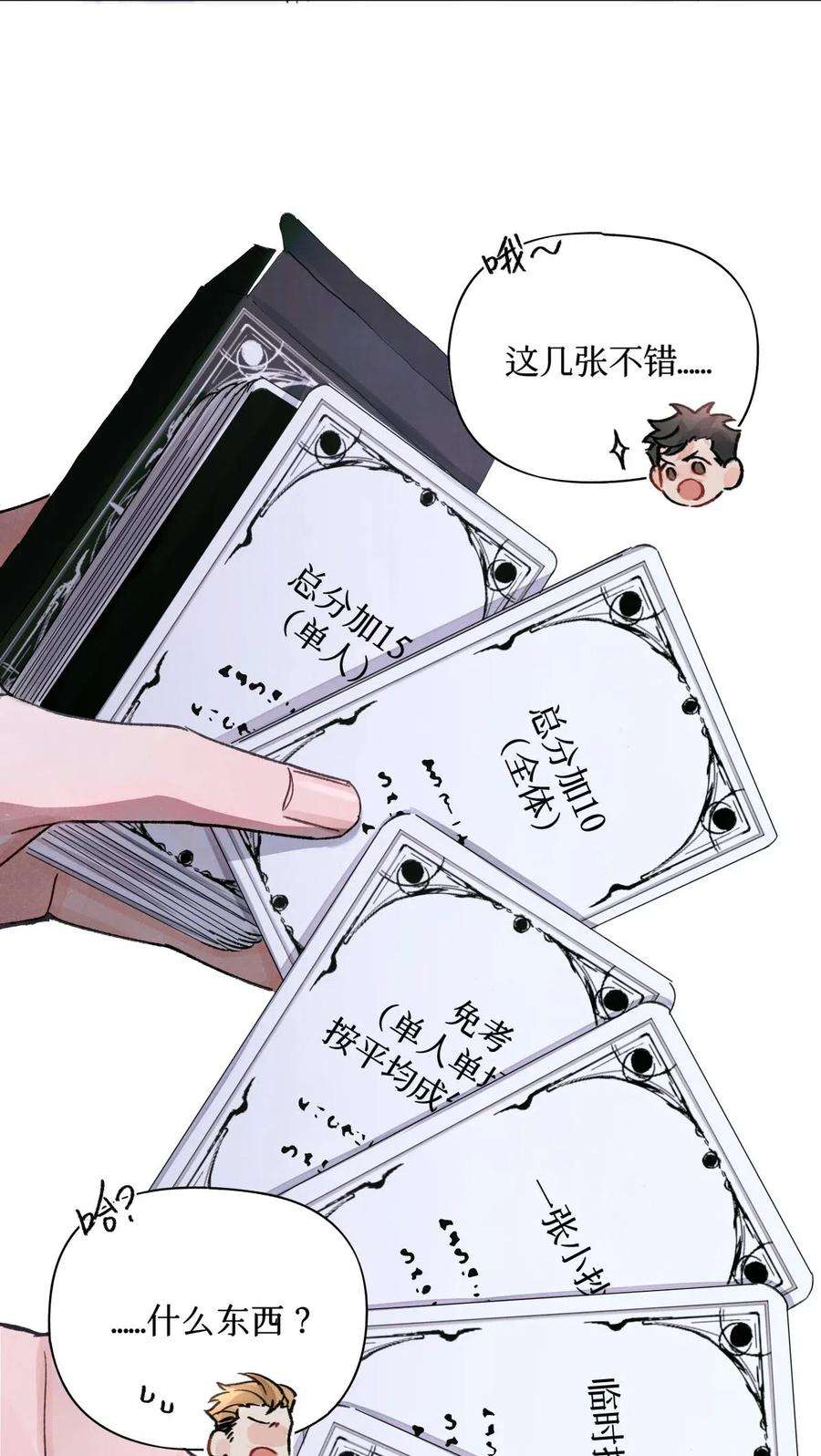 9.jpg