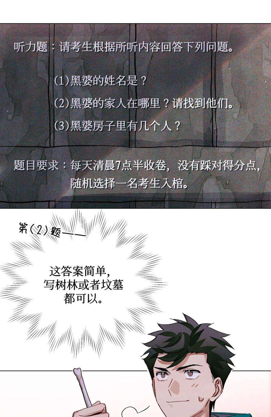 26.jpg