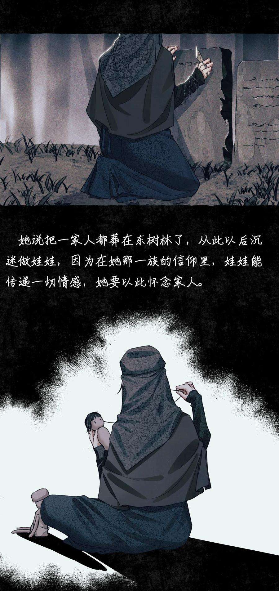 24.jpg