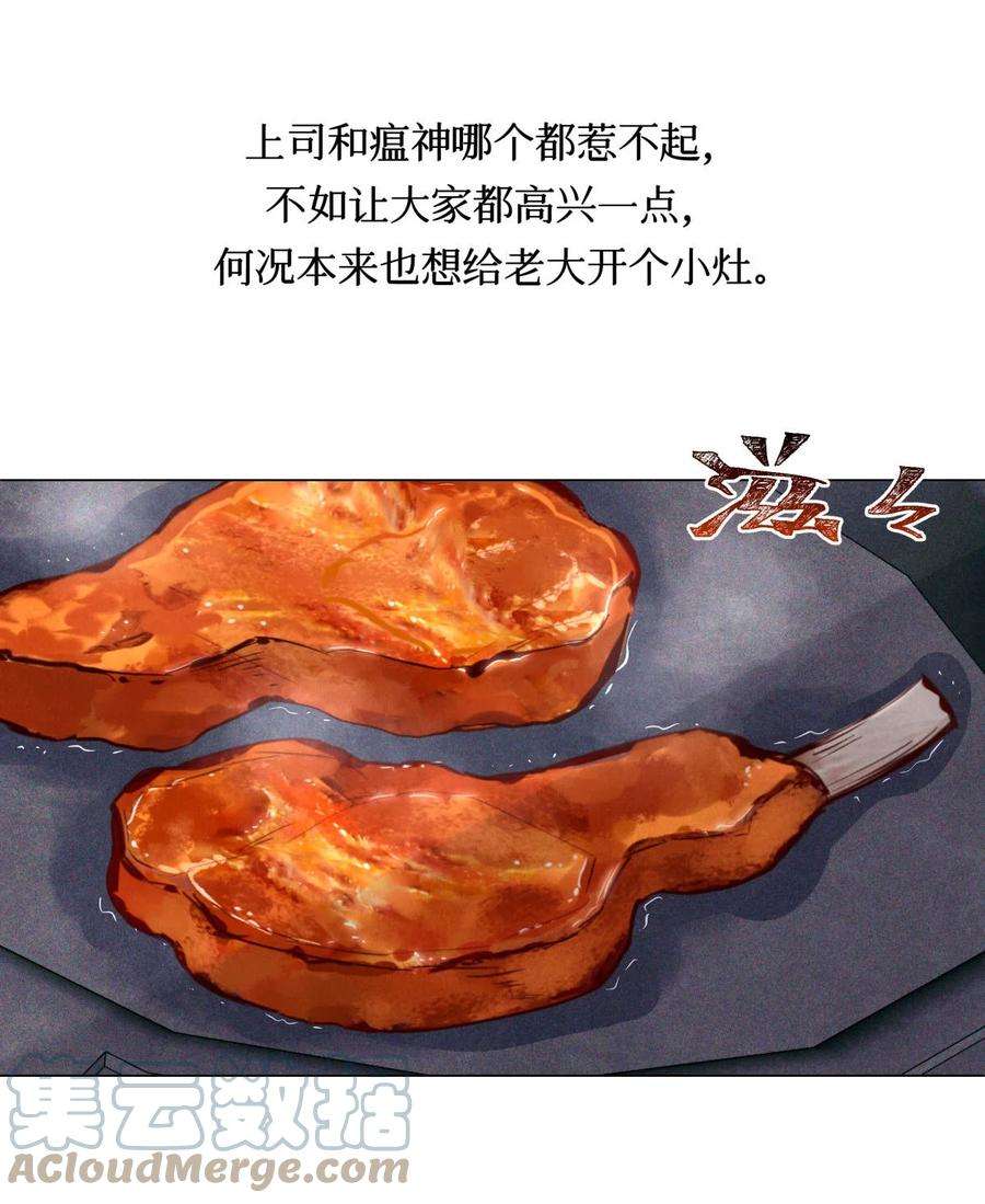 31.jpg