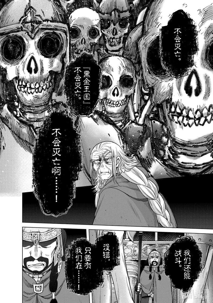 30.jpg