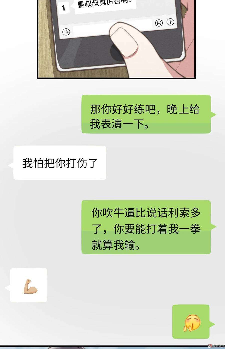 32.jpg