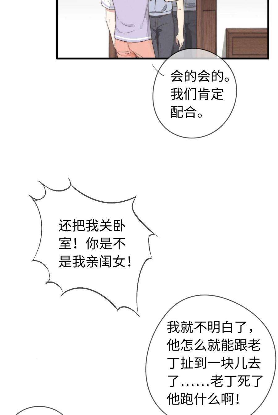 15.jpg