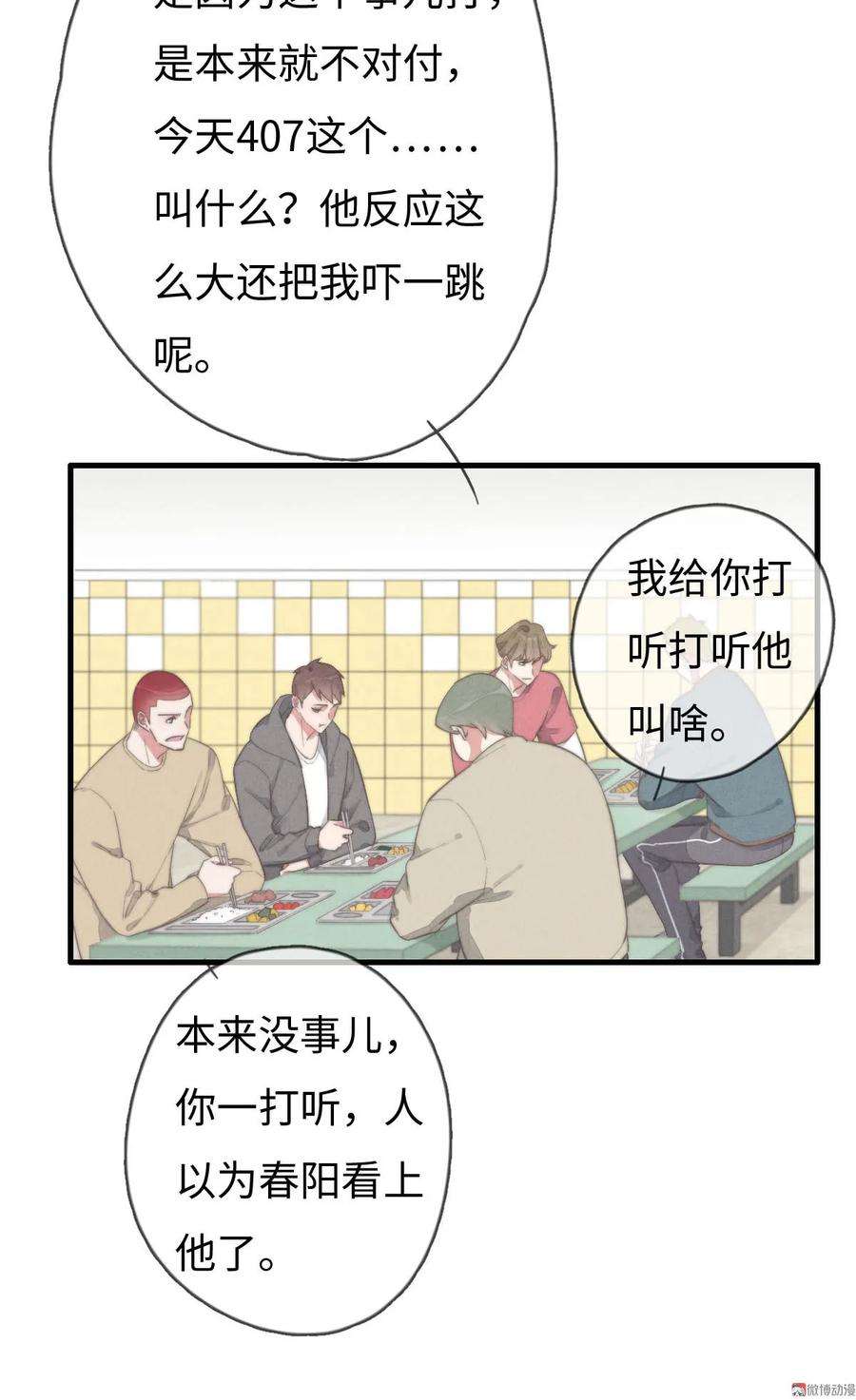 23.jpg