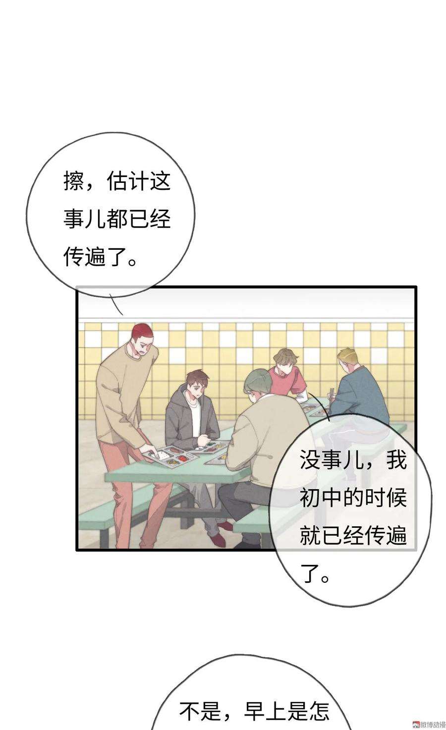 20.jpg
