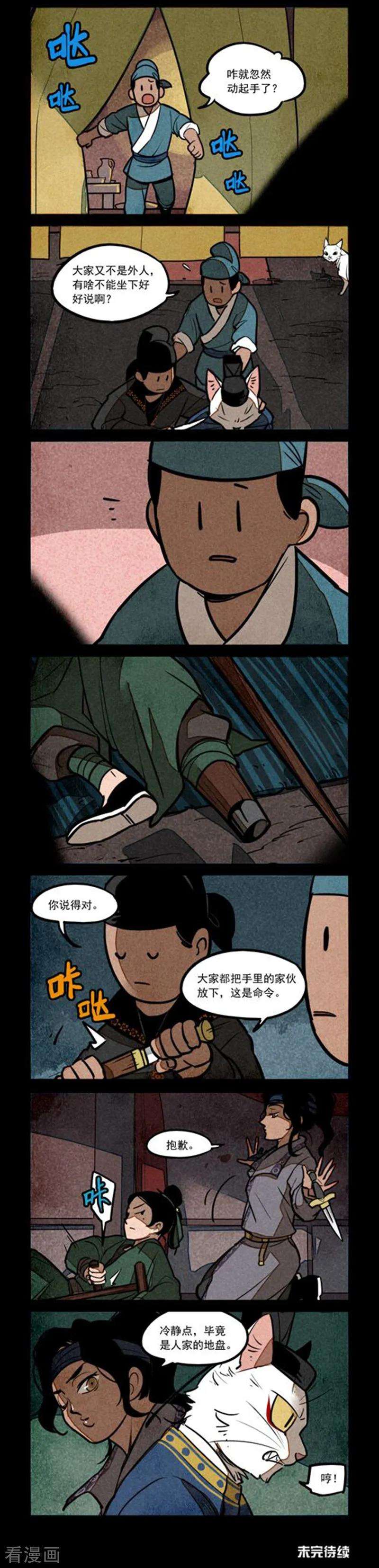 4.jpg