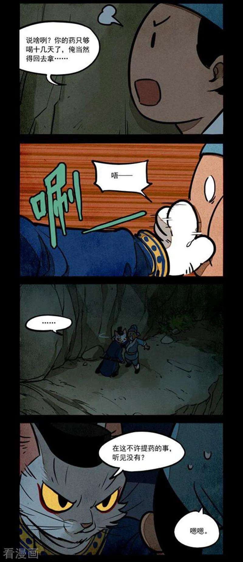 6.jpg