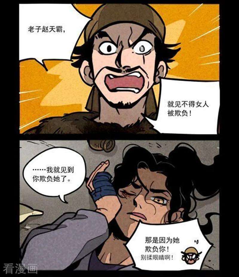 6.jpg
