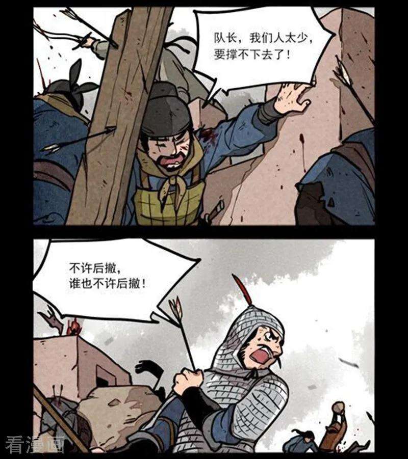 10.jpg