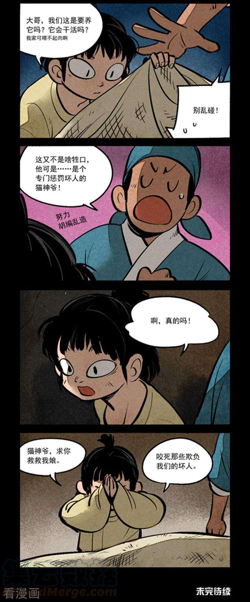7.jpg