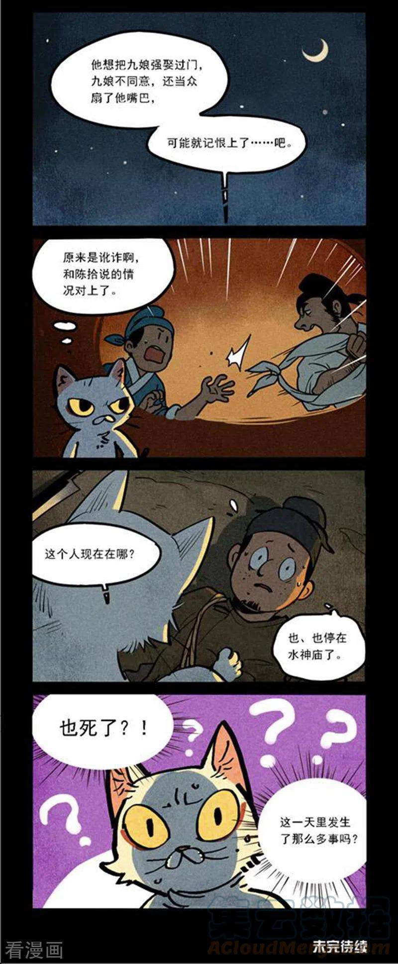 7.jpg