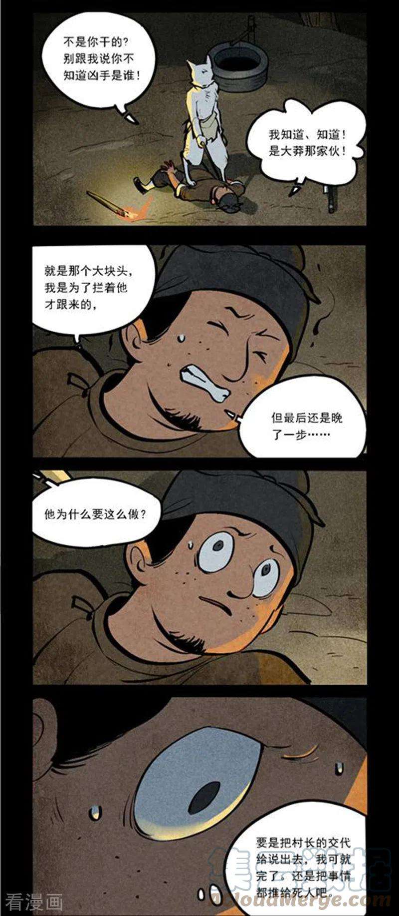 6.jpg