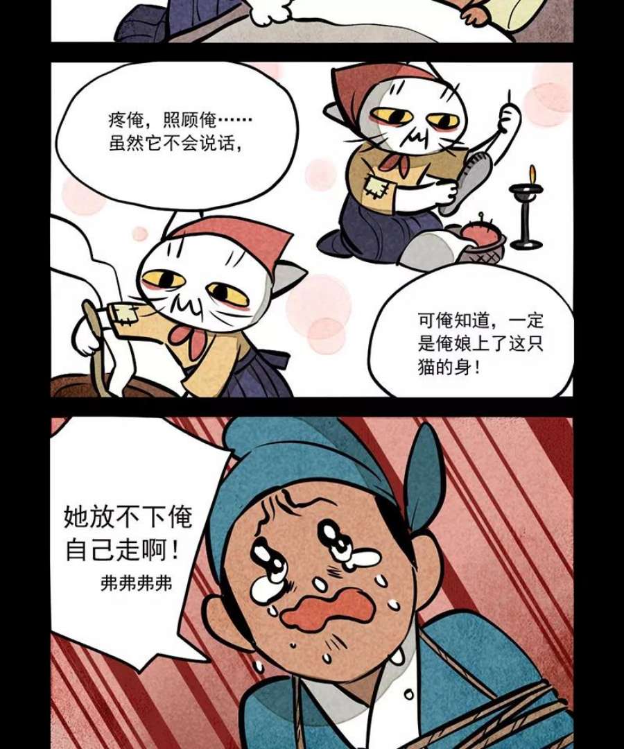10.jpg