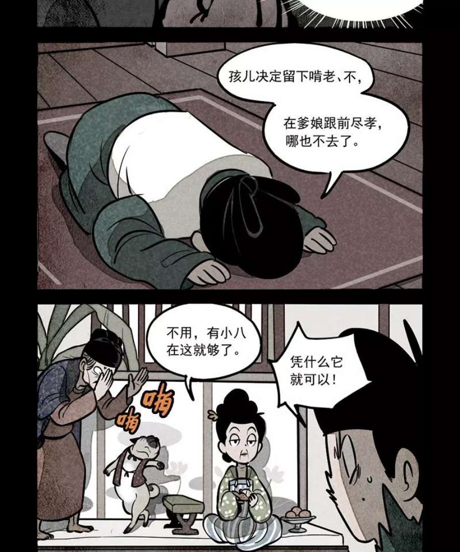 10.jpg