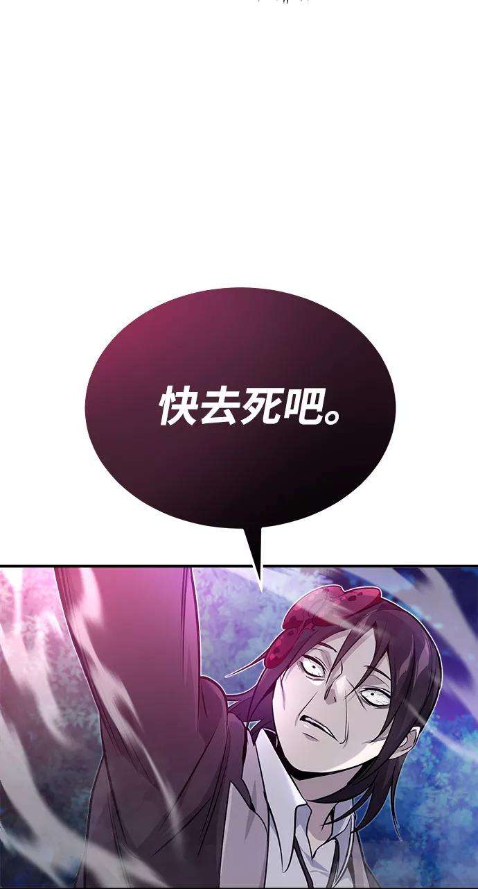 87.jpg