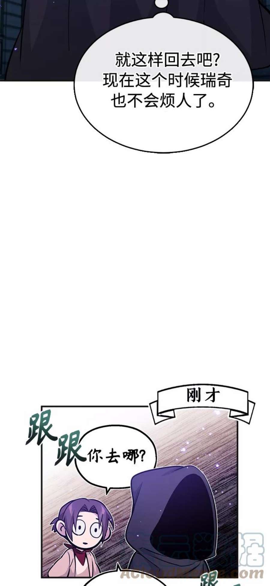 89.jpg