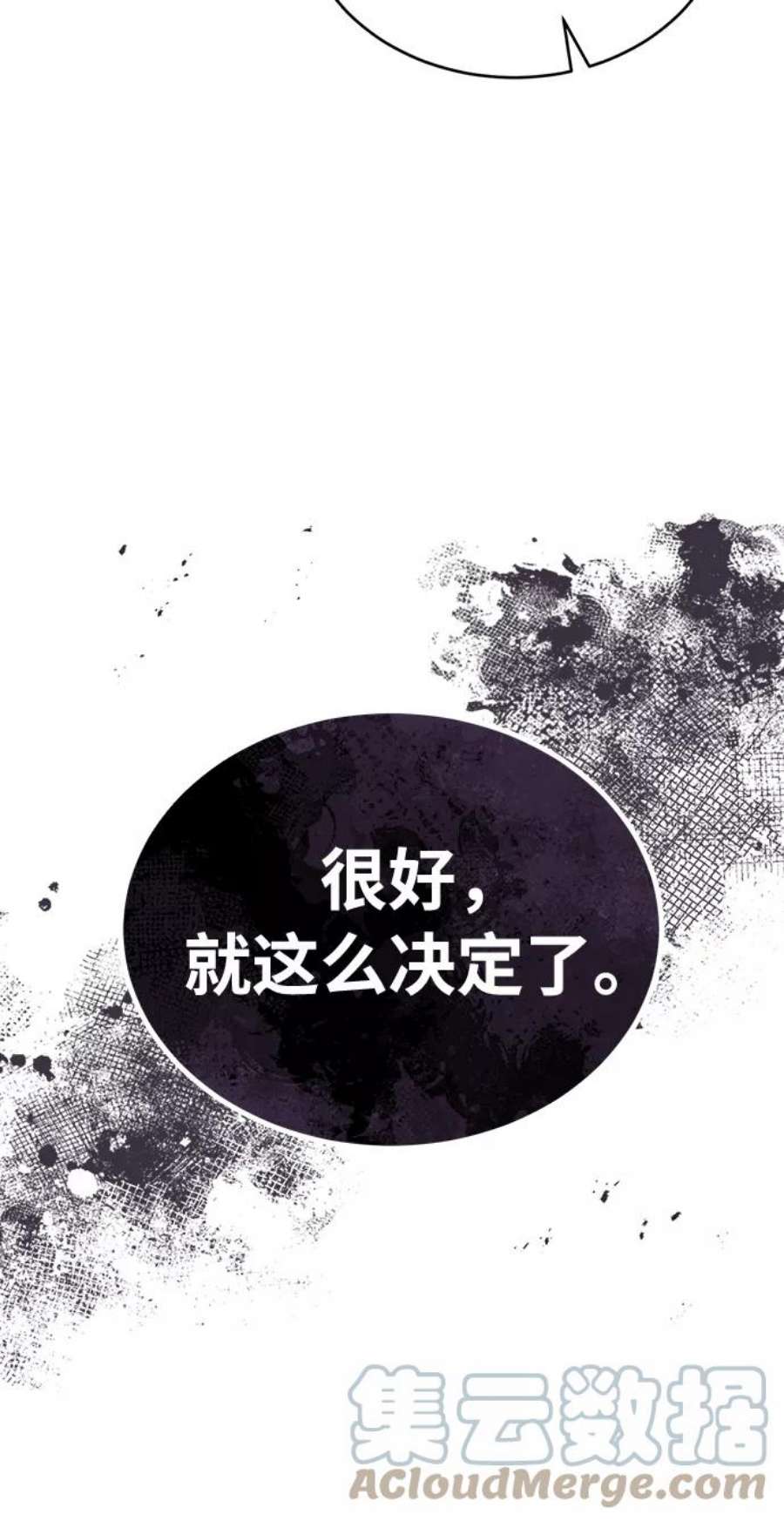 97.jpg
