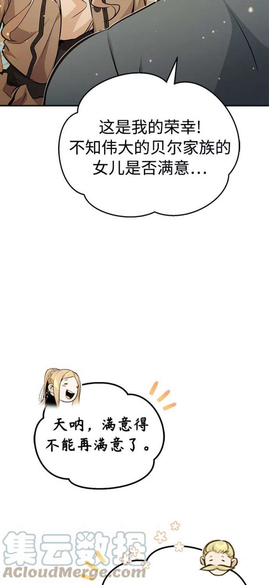 85.jpg