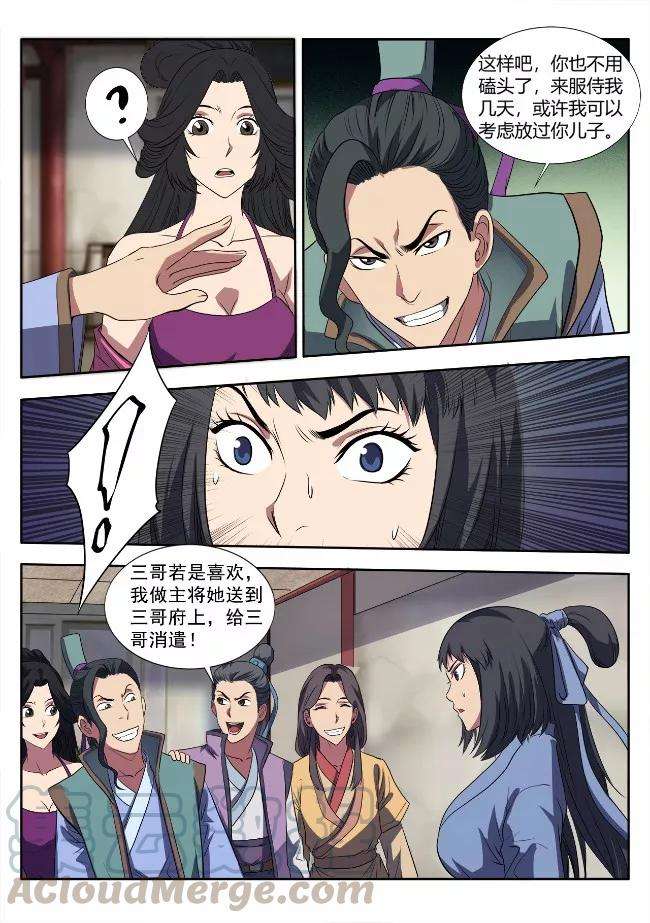 5.jpg