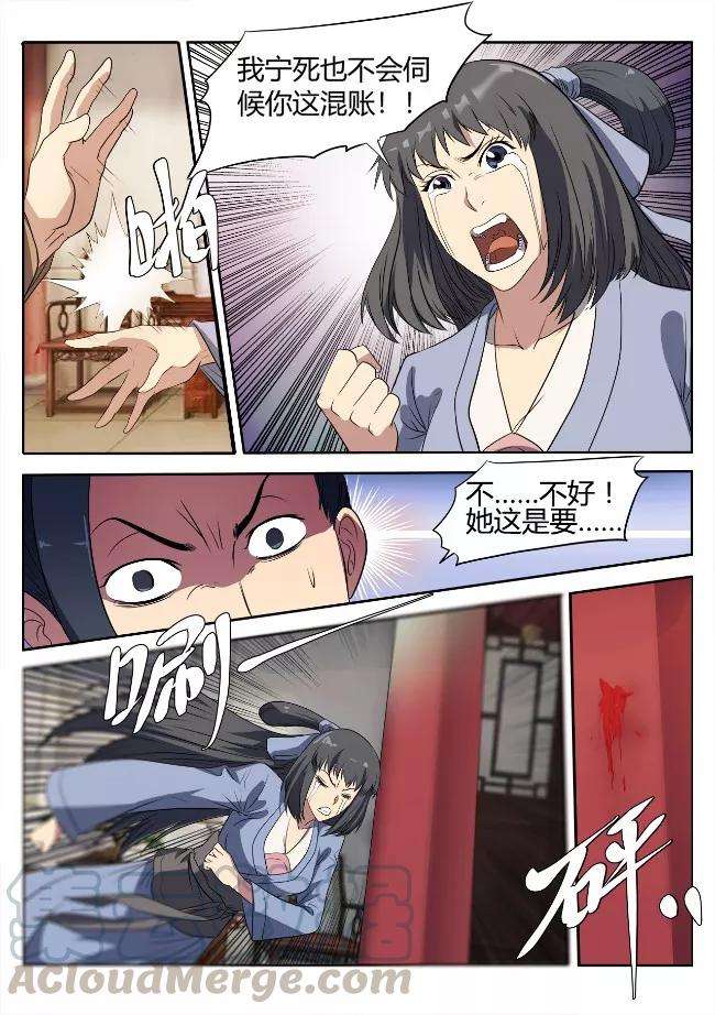 7.jpg