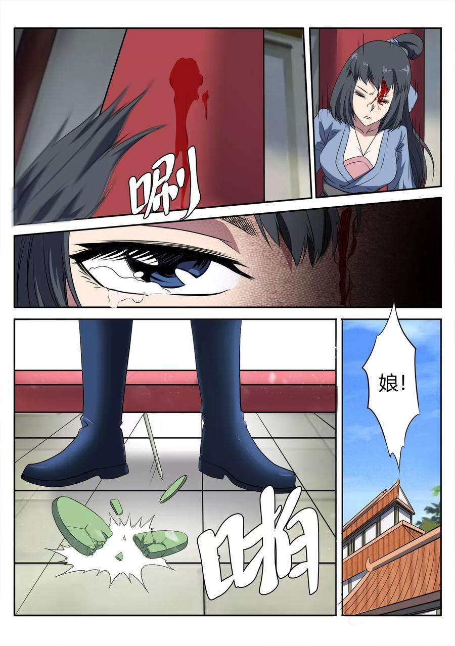 8.jpg