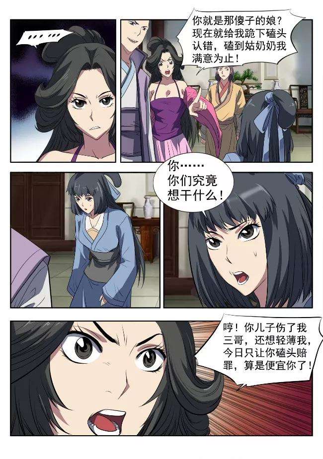 4.jpg
