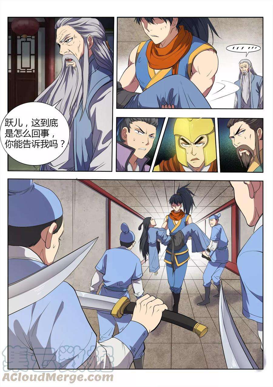 7.jpg