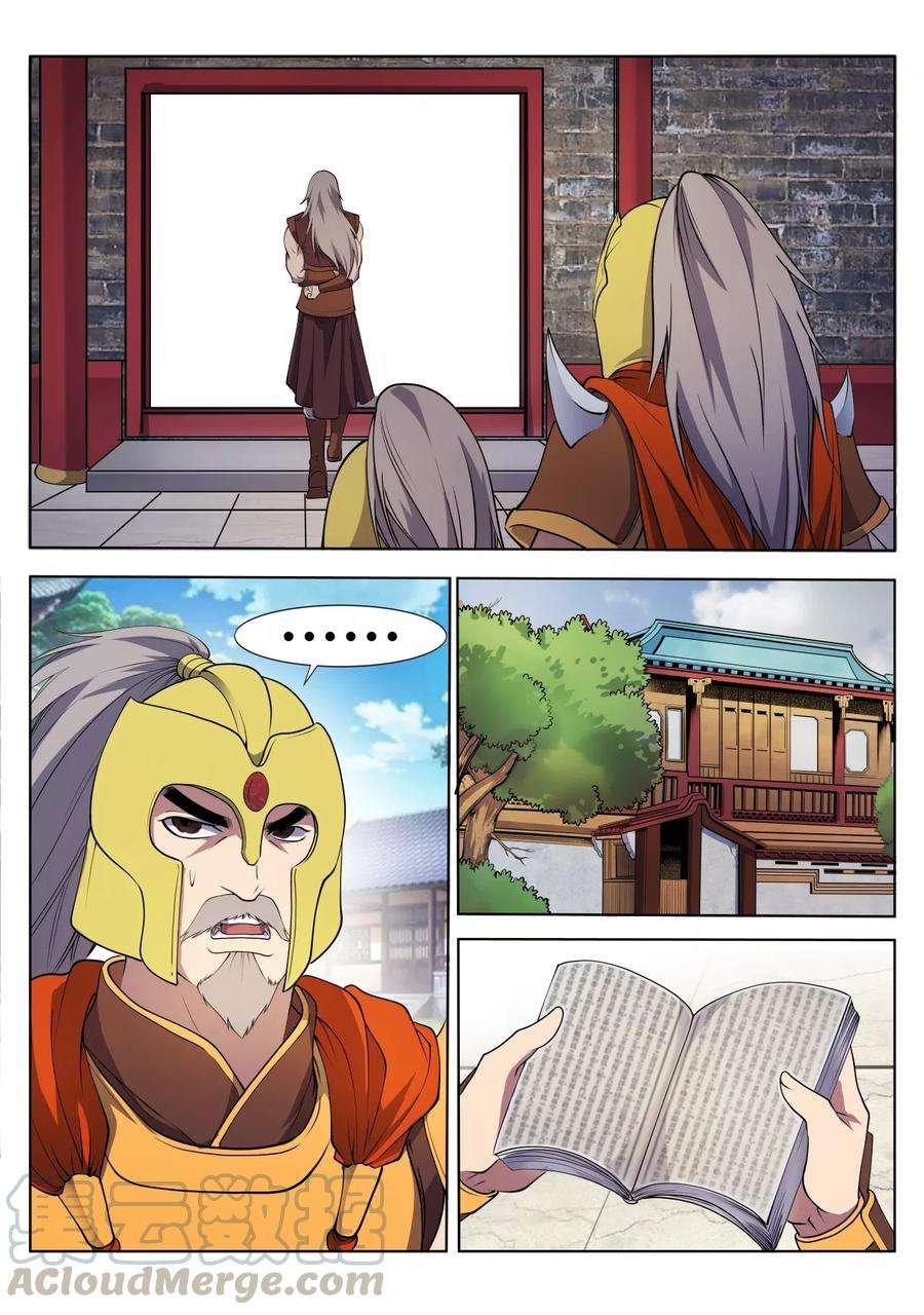 7.jpg