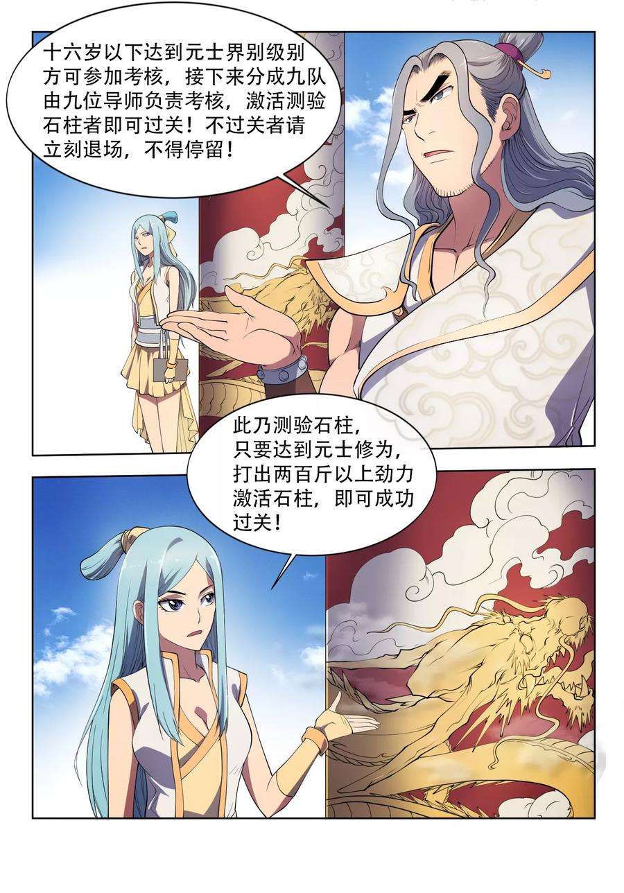2.jpg