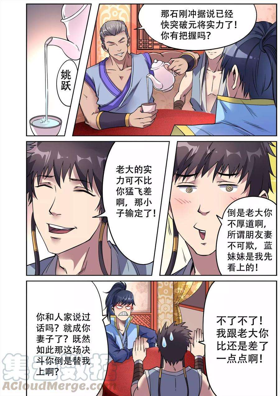 1.jpg