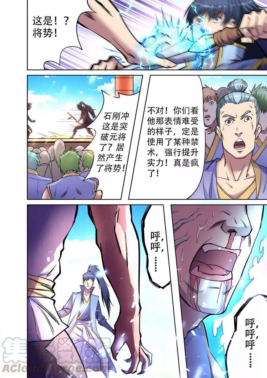 7.jpg