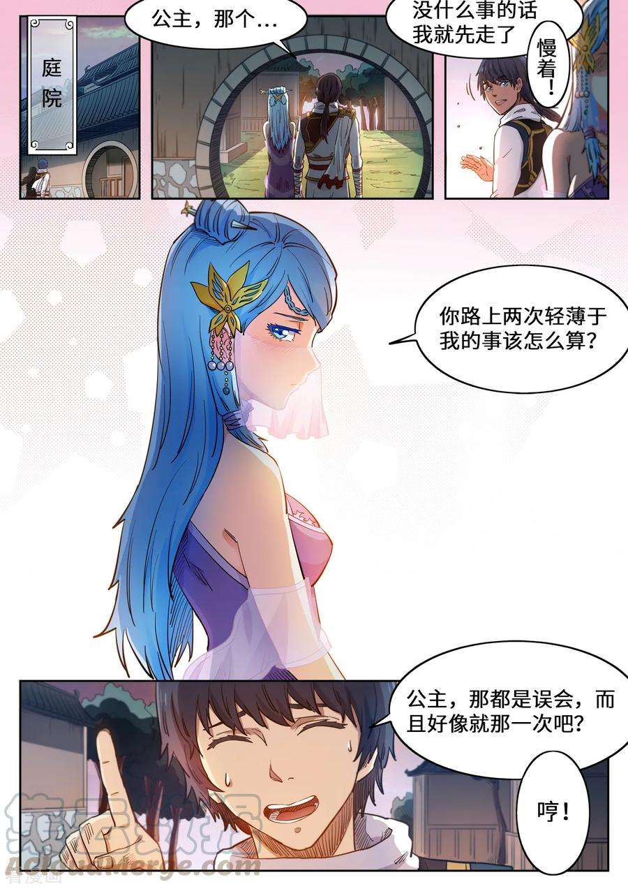 3.jpg