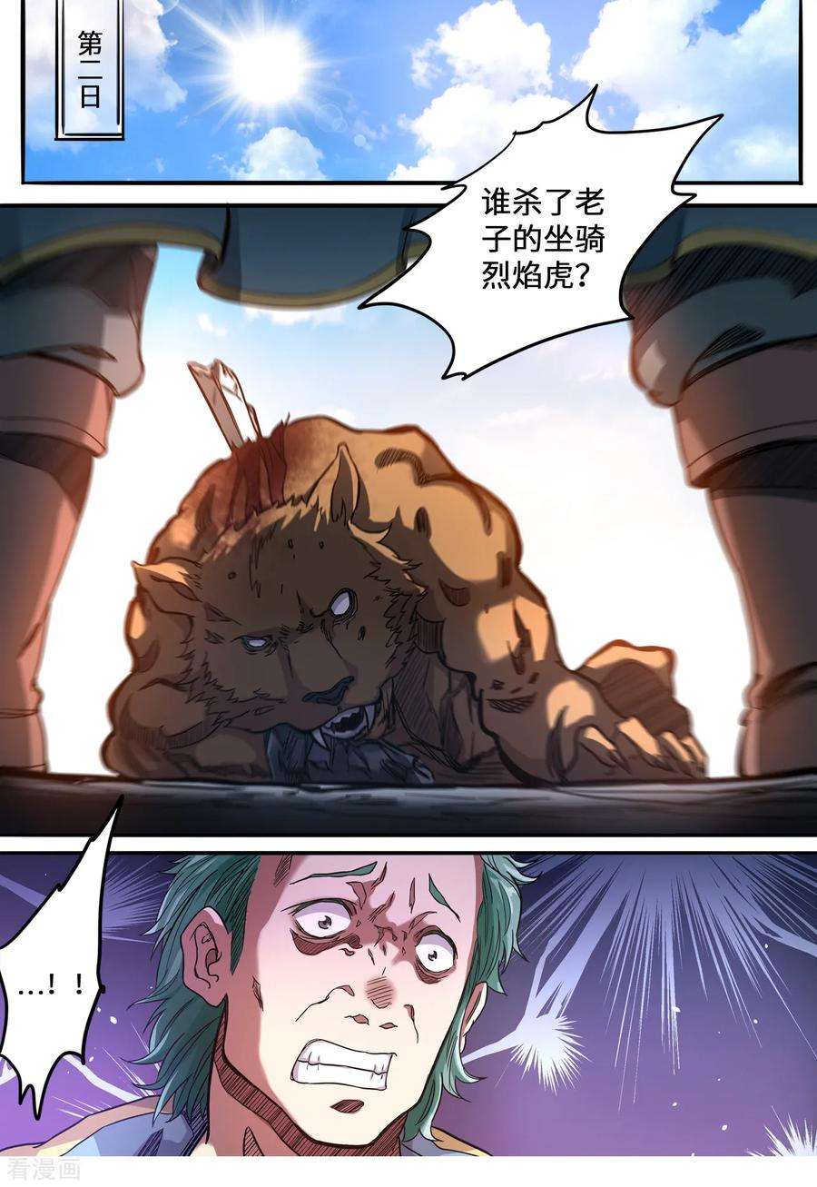 10.jpg
