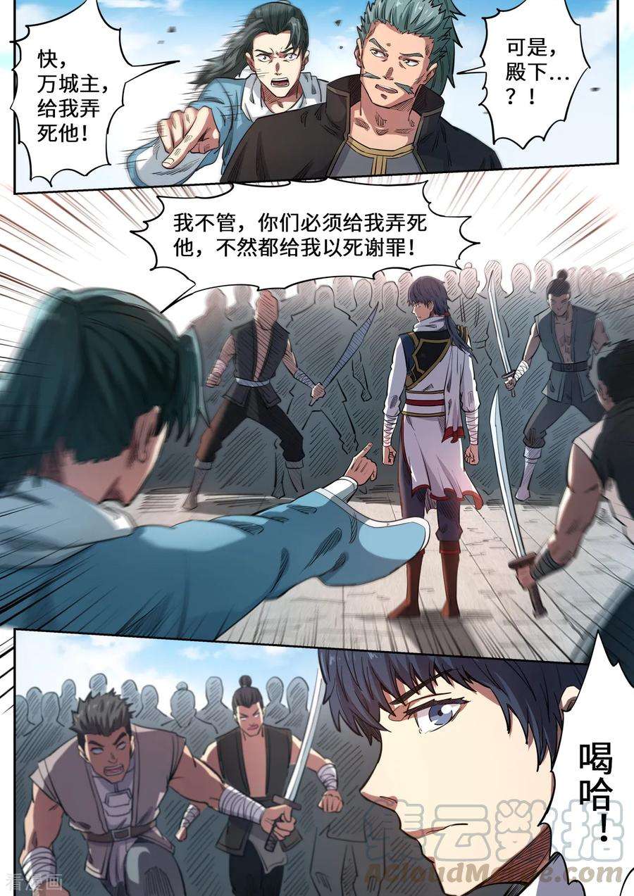 3.jpg