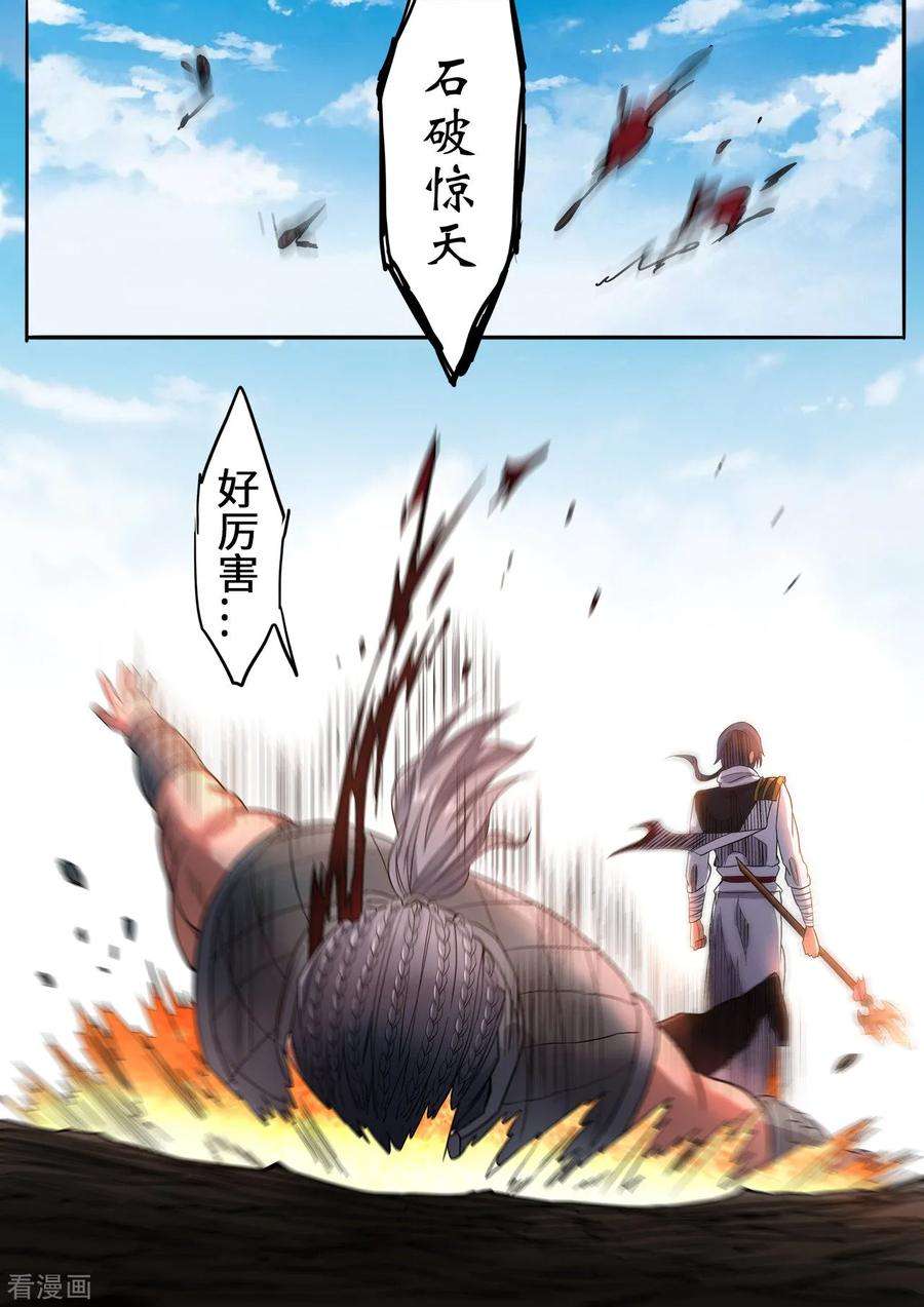 12.jpg