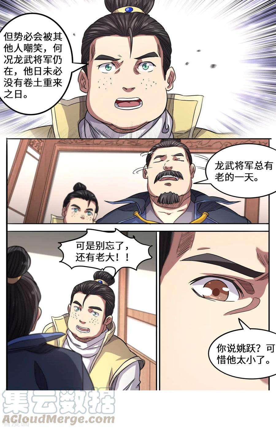 5.jpg