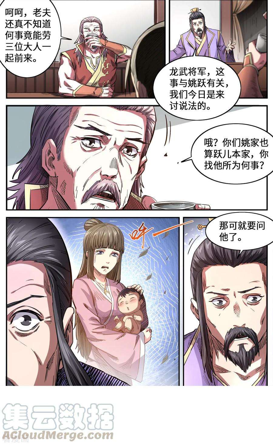 7.jpg